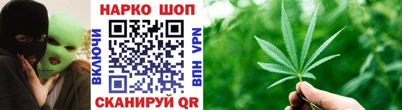 Где купить наркоту Шахунья Alpha PVP мега сайт АМФЕТАМИН МДМА Канабис Меф
