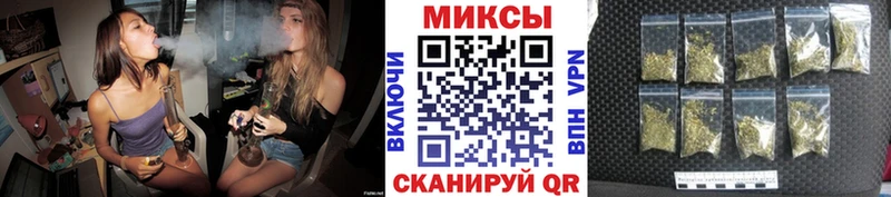 Бутират 99% Шахунья