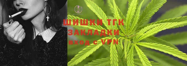 не бодяженный Наволоки