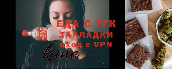 не бодяженный Наволоки