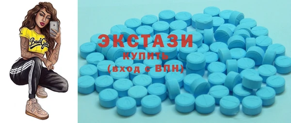 тгк Надым