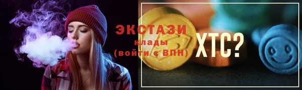 не бодяженный Наволоки