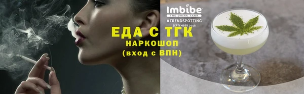 не бодяженный Наволоки