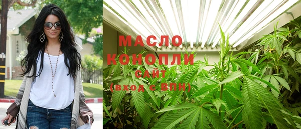 тгк Надым