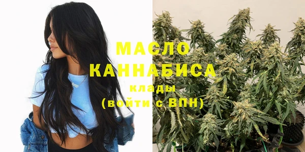 не бодяженный Наволоки