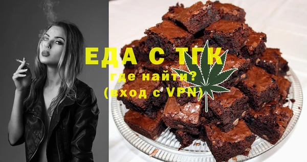 не бодяженный Наволоки