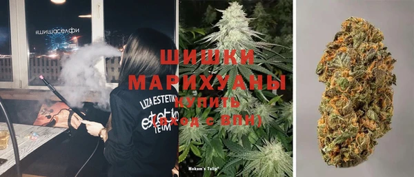 тгк Надым