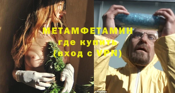 не бодяженный Наволоки