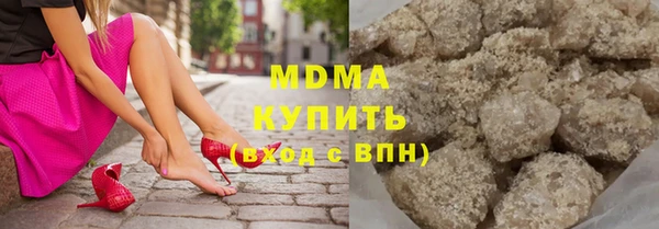 не бодяженный Наволоки