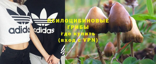 не бодяженный Наволоки