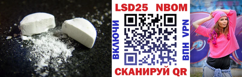 OMG как зайти  Шахунья  Лсд 25 экстази ecstasy 