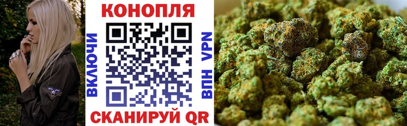 Бошки Шишки LSD WEED  Шахунья 